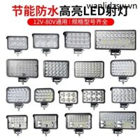 Đèn Led 12v24V Ánh Sáng Mạnh Siêu Sáng Xe Tải Sửa Đổi Đèn Pha Xe Nâng Máy Xúc Nông Nghiệp Máy Kéo Đèn Đảo Chiều