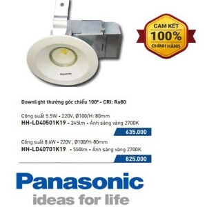 Đèn LED âm trần 1 lõi Panasonic HH-LD40701K19 - 8.6W
