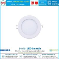 Đèn Led Âm trần 12W Philips Downlight 59522 MARCASITE D125 ( Ánh Sáng Trắng & Trung Tính & Vàng )