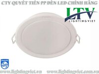 ĐÈN LED ÂM TRẦN 13W 59464 MESON D125 PHILIPS