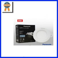 Đèn Led âm trần 9W Panasonic NNNC7651188NNNC7655188/NNNC7650188