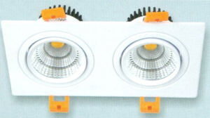 Đèn led âm trần Anfaco AFC 752/2 - 5W