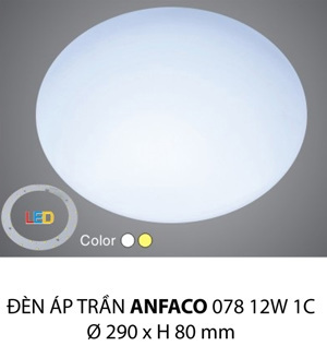 Đèn led âm trần Anfaco AFC 078 - 12W LED