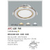 Đèn led âm trần Anfaco AFC 428 - 9W, 3CĐ