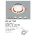 Đèn led âm trần Anfaco AFC-441V - 7W, 3CĐ