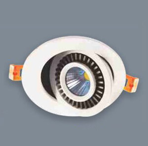 Đèn led âm trần Anfaco AFC-626 - 7W