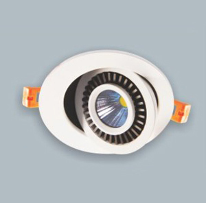 Đèn led âm trần Anfaco AFC-626 - 5W