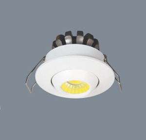 Đèn led âm trần Anfaco AFC-629 - 3W