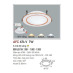 Đèn led âm trần Anfaco AFC-674V - 7W, 3CĐ
