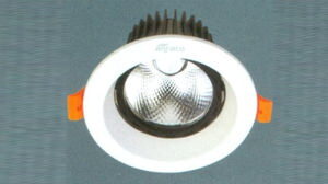 Đèn led âm trần Anfaco AFC-716-12W