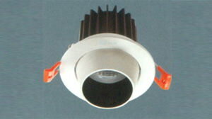 Đèn led âm trần Anfaco AFC-718-12W