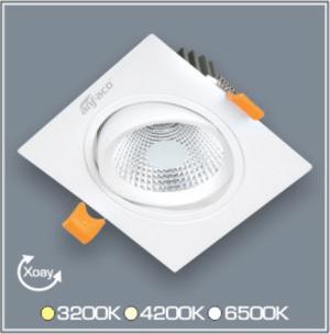 Đèn led âm trần Anfaco AFC-732 - 12W