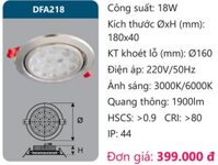 ĐÈN LED ÂM TRẦN CHIẾU ĐIỂM DUHAL 18W DFA218