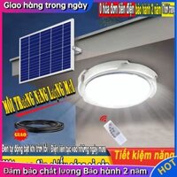 Đèn LED âm trần đen năng lượng mặt trời 300W Hạt đèn lớn 328 hạt Khung nhôm tấm năng lượng mặt trời lớn