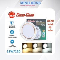 Đèn LED âm trần downlight mắt trâu 12w/110 AT20 - 3 chế độ màu Rạng Đông