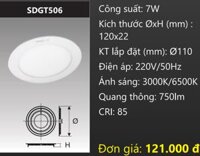 ĐÈN LED ÂM TRẦN DUHAL 6W SDGT506 ( DGT506 / DG T506 / DGT 506 )