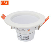 Đèn LED âm trần FSL FSD401 8W