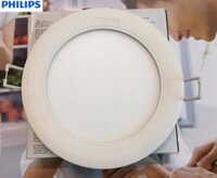 Đèn Led âm trần Philips 59531 Marcasite 16W tròn