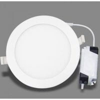Đèn Led âm trần siêu mỏng 12W NSD1261 Nanoco- Nhà phân phối Panasonic- BH 30 Tháng