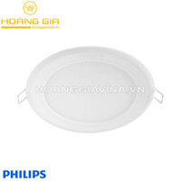 Đèn led âm trần tròn Marcasite 16W 59531 Philips