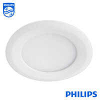 Đèn led âm trần tròn Philips 12W 59522 Marcasite 125 12W