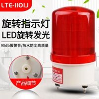 Đèn LED báo động âm thanh và ánh sáng LTE-1101J xoay đèn báo nhấp nháy tín hiệu đèn cảnh báo 220V24V12V đèn chớp cảnh báo năng lượng mặt trời