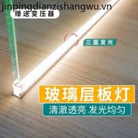 Đèn Led Cảm Biến Kính Laminate Thanh Ánh Sáng Tủ Hộ Gia Đình Đèn Tủ Đáy Đèn Tủ Sách Nẹp Nhúng Tủ Rượu Dải Đèn