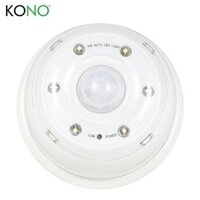 ĐÈN LED CẢM ỨNG CHUYỂN ĐỘNG L0605