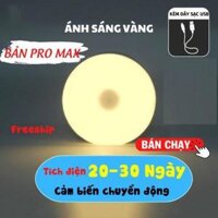 Đèn LED cảm ứng trong đêm có người đi qua tự động sáng, sử dụng pin sạc cao cấp, tặng cáp sạc - Vàng cảm ứng Cáp