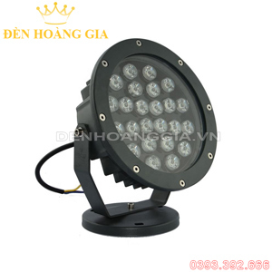 Đèn led chiếu điểm 24w GSLighting GSCD24