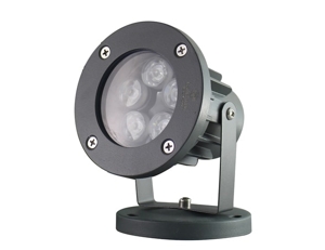 Đèn led chiếu điểm 5w GSLighting GSCD5