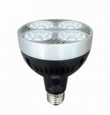 Đèn led chiếu điểm Duhal DBB535 35w