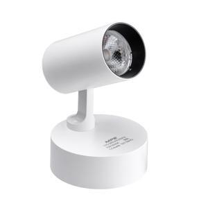 Đèn led chiếu điểm MPE Surface Spotlight - 12W