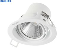 Đèn Led chiếu điểm Philips 59776 Pomeron 7W (trắng)