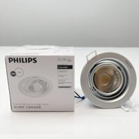 Đèn led chiếu điểm POMERON 59776 7W Silver Philips