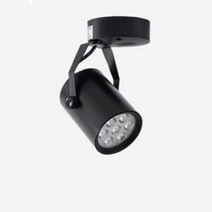 Đèn led chiếu điểm RN 104
