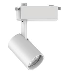Đèn led chiếu điểm thanh ray MPE Track Spotlight  - 8W