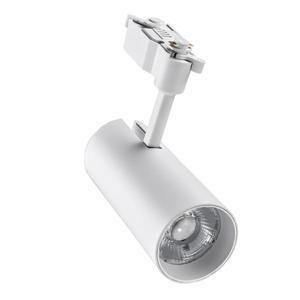 Đèn led chiếu điểm thanh ray MPE Track Spotlight  - 25W