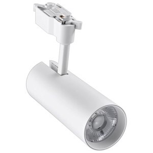 Đèn led chiếu điểm thanh ray MPE Track Spotlight  - 12W