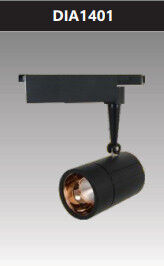Đèn led chiếu điểm thanh ray 40w DIA1401