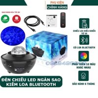 Đèn Led Chiếu Ngàn Sao Galaxy, Mây Thiên Hà Kiêm Loa Bluetooth Phát Nhạt- Đèn Ngủ Led Galaxy Ngàn Sao HP SHOP
