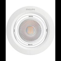 Đèn LED chỉnh góc 2 trục 59776 Pomeron 070 7W SI sáng vàng 2700K Phillips, màu bạc