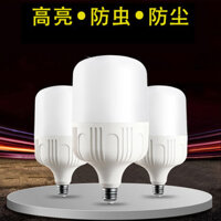 Đèn LED chống ẩm chống bụi 100W 200W, bóng đèn tròn siêu sáng, tiết kiệm năng lượng, đế vít E27, chiếu sáng gia đình
