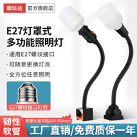 Đèn LED công cụ máy, đèn làm việc mạnh mẽ, bóng đèn từ tính cho rùa, đèn bàn công nghiệp VHWN