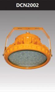 Đèn led công nghiệp chống nổ 200w DCN2002