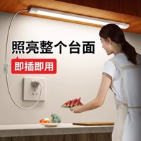 Đèn LED dán tủ trưng bày, không dây, tự dính, có công tắc, đèn LED cho tủ bếp và thớt cắt LVUC