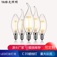 Đèn LED, đèn dây tóc, bóng đèn Edison dòng C35, bóng đèn vintage, đèn nến, nguồn sáng LED