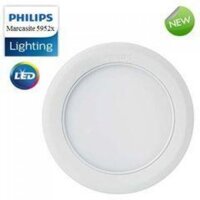 Đèn Led Downlight 12W Philips Marcasite 59522