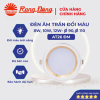 Đèn Led Downlight Âm Trần Đổi Màu 3 chế độ Rạng Đông, Mắt Trâu công suất, 8W,10W,12W, lỗ trần 90, 110 Model: AT26 ĐM
