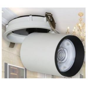 Đèn Led Downlight Duhal DFC1303